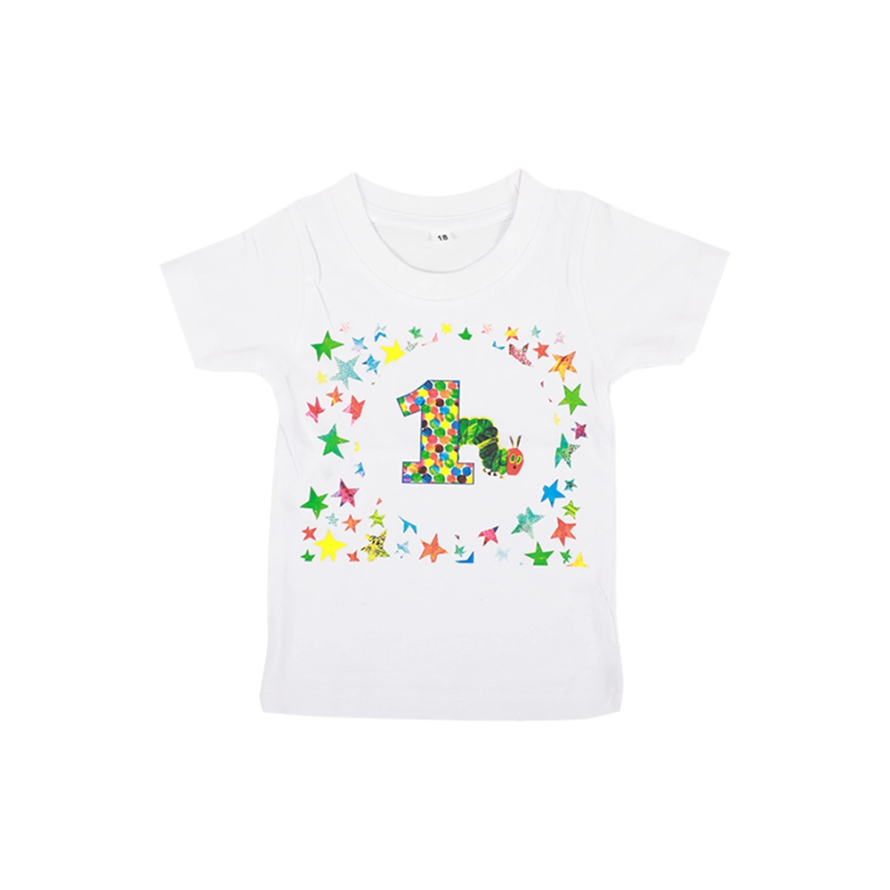 Caterpillar T-Shirt for Birthday